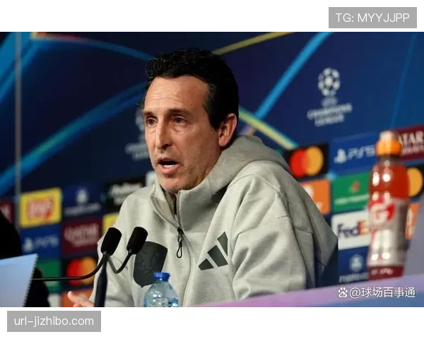 埃梅里谈维拉连胜：专注每场比赛，团队表现是基础