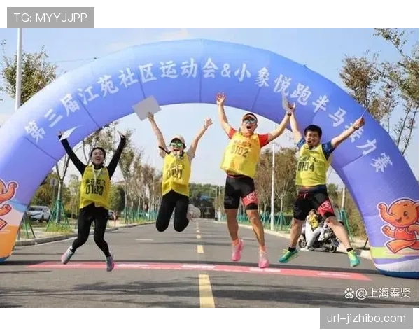 莆田马拉松作为年度收官战，点燃全民健身热情