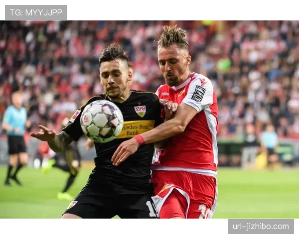 门兴格拉德巴赫对阵柏林联合，保级压力下的关键六分战