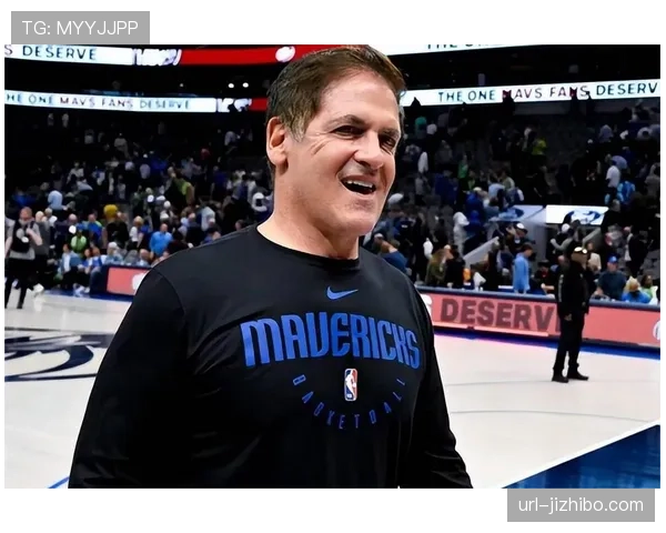 独家专访独行侠老板马克·库班:谈论体育转播技术投资与球迷体验的未来