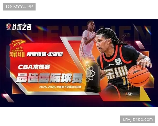 收官战最佳球员奖项竞争者，谁能在最后一轮锁定殊荣？